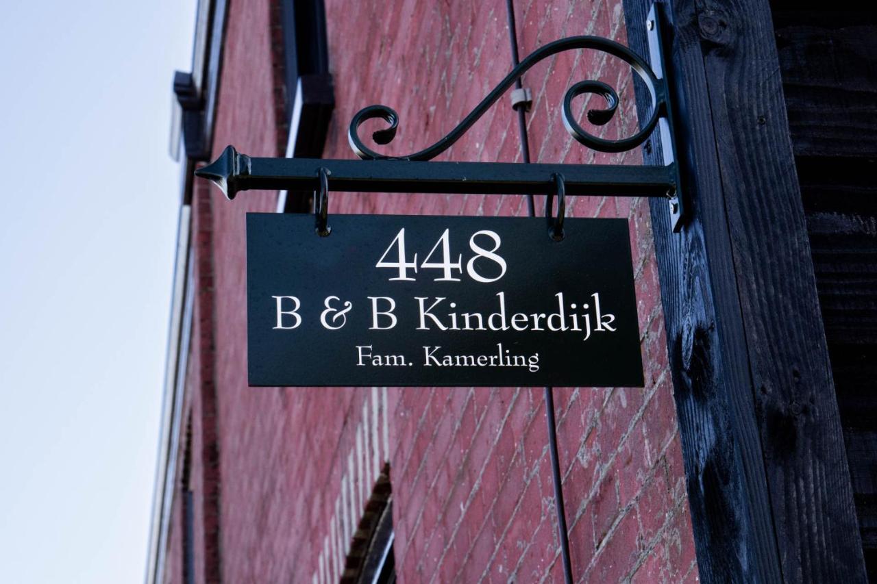 Luxe En Ruim Vakantiehuis Voor 4 Personen. Nieuw-Lekkerland Exterior foto